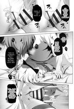 [Akazawa RED] Nama Loli [Digital][English][ScanMTL] — page 18