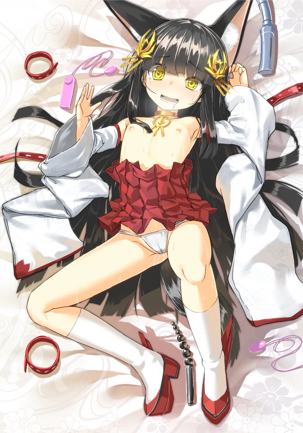 Yo wa Nagato Juushou  no Nagato de Aru page 2 full