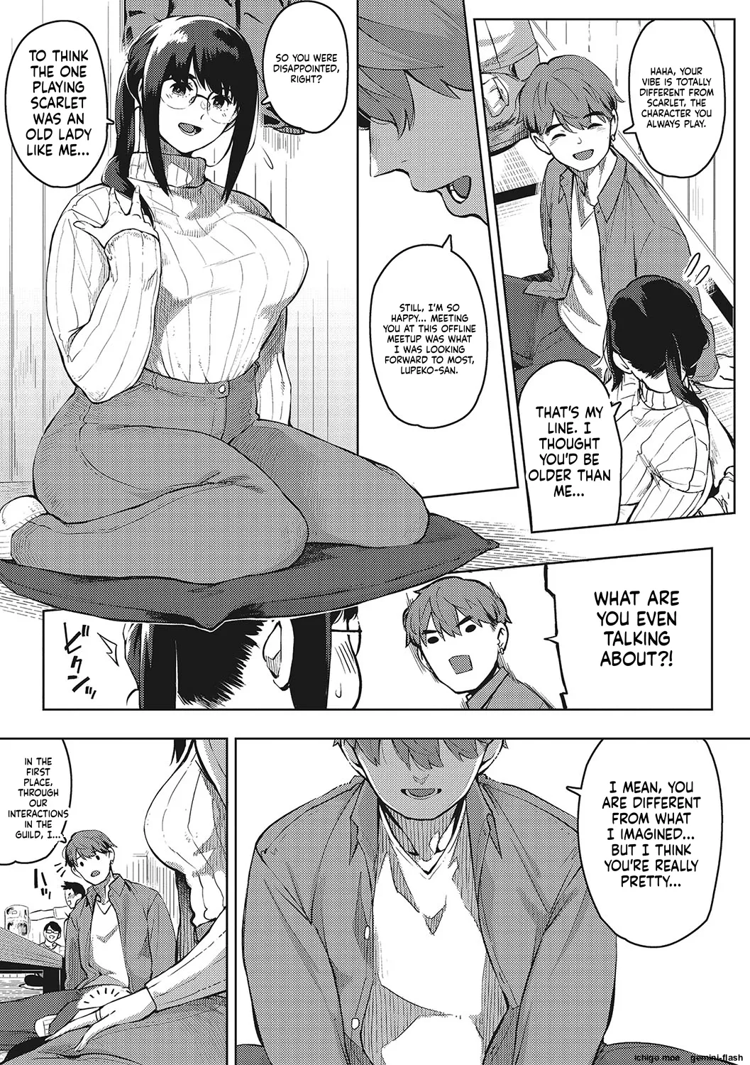 Hitodzuma no kōkishin page 10 full