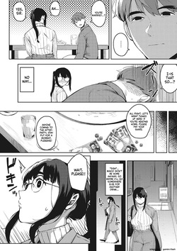 [Rocket Monkey] Hitodzuma no kōkishin [Digital] — page 11
