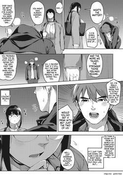 [Rocket Monkey] Hitodzuma no kōkishin [Digital] — page 12