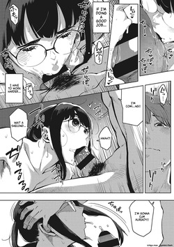 [Rocket Monkey] Hitodzuma no kōkishin [Digital] — page 22