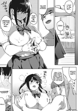 [Rocket Monkey] Hitodzuma no kōkishin [Digital] — page 24