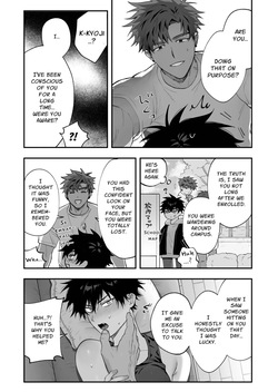 [Amagumo Keihou (Amagumo)] First Love x Lust. Three Days Drowned in Desire, Never Able to Go Back to Being Friends [English] — page 12