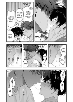 [Amagumo Keihou (Amagumo)] First Love x Lust. Three Days Drowned in Desire, Never Able to Go Back to Being Friends [English] — page 14