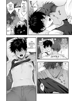[Amagumo Keihou (Amagumo)] First Love x Lust. Three Days Drowned in Desire, Never Able to Go Back to Being Friends [English] — page 15