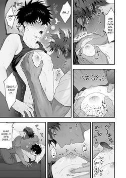 [Amagumo Keihou (Amagumo)] First Love x Lust. Three Days Drowned in Desire, Never Able to Go Back to Being Friends [English] — page 16