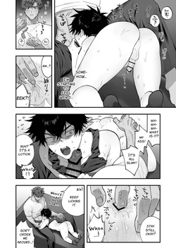 [Amagumo Keihou (Amagumo)] First Love x Lust. Three Days Drowned in Desire, Never Able to Go Back to Being Friends [English] — page 21