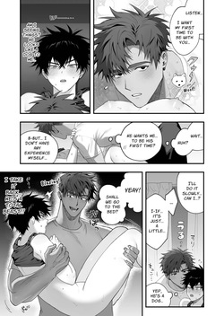 [Amagumo Keihou (Amagumo)] First Love x Lust. Three Days Drowned in Desire, Never Able to Go Back to Being Friends [English] — page 24