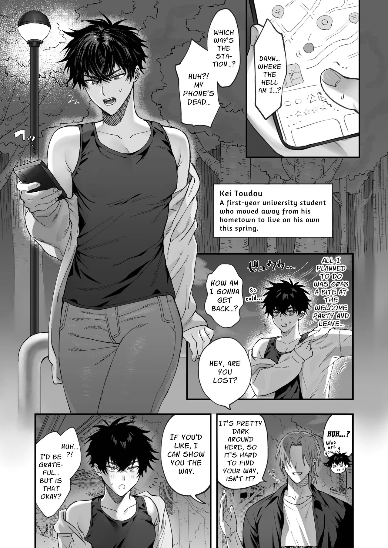 First Love x Lust. Three Days Drowned in Desire, Never Able to Go Back to Being Friends page 3 full