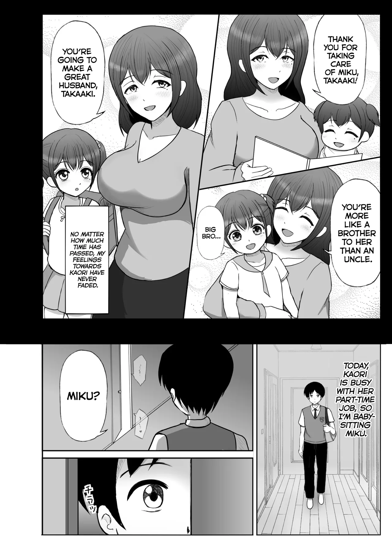 Sister-in-law's Child page 3 full