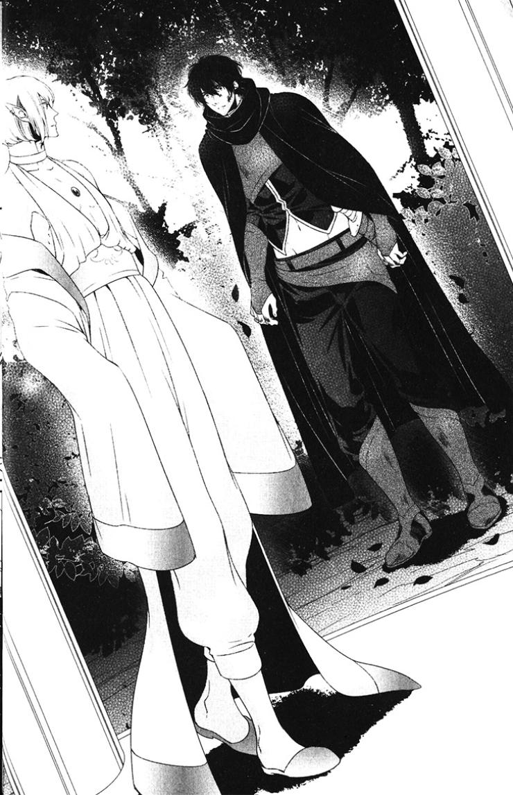 Anata ga Fureru Mono Subete︱在你伸手可及之处 page 7 full