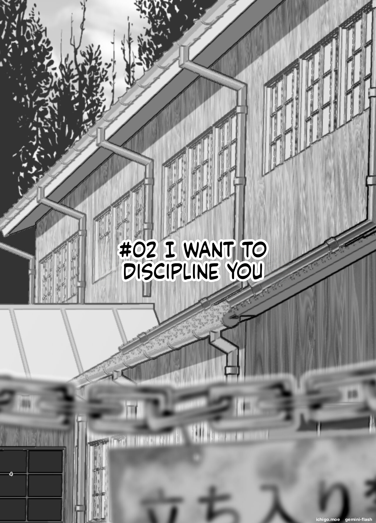 The Sadistic Class President…#2 page 4 full