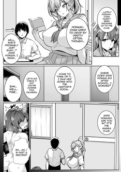 [Royal Bitch (Haruhisky)] AOHARU TORARE - The Busty Teacher, Honami Ona Arc [English] [Digital] {Awesome Sauce} — page 21