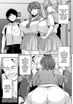 [Royal Bitch (Haruhisky)] AOHARU TORARE - The Busty Teacher, Honami Ona Arc [English] [Digital] {Awesome Sauce} — page 24