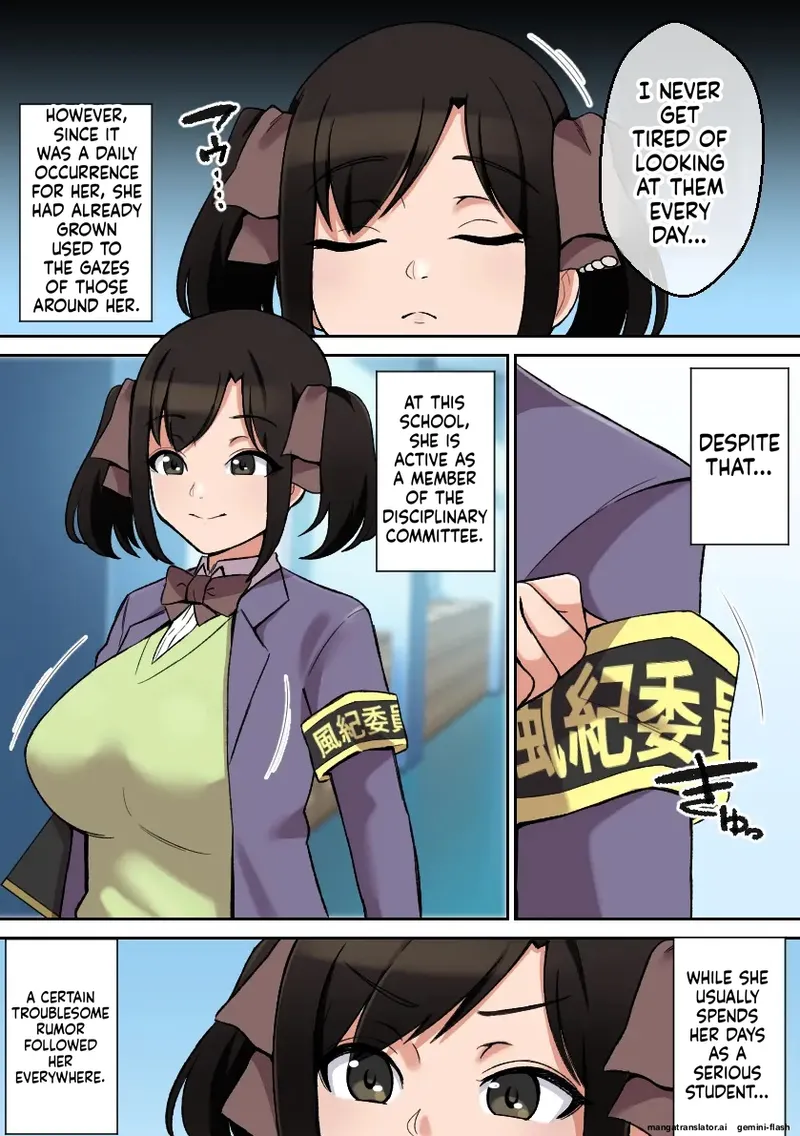 Paizuri ga Sugoi to Uwasa no Ko ~Paizuri Fuuki Hen~ page 4 full