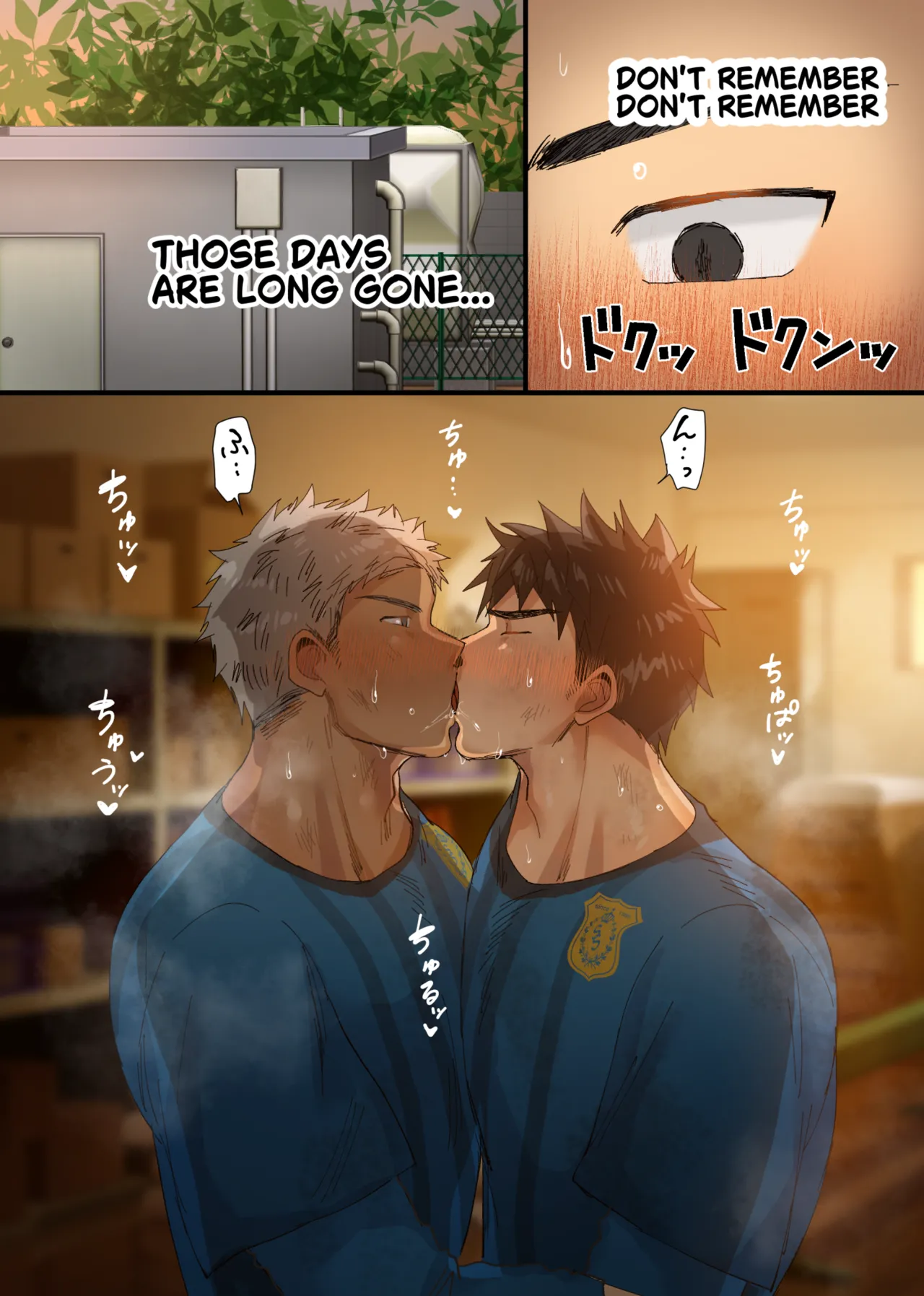 Dad × Dad Reunion at the Class Reunion page 5 full