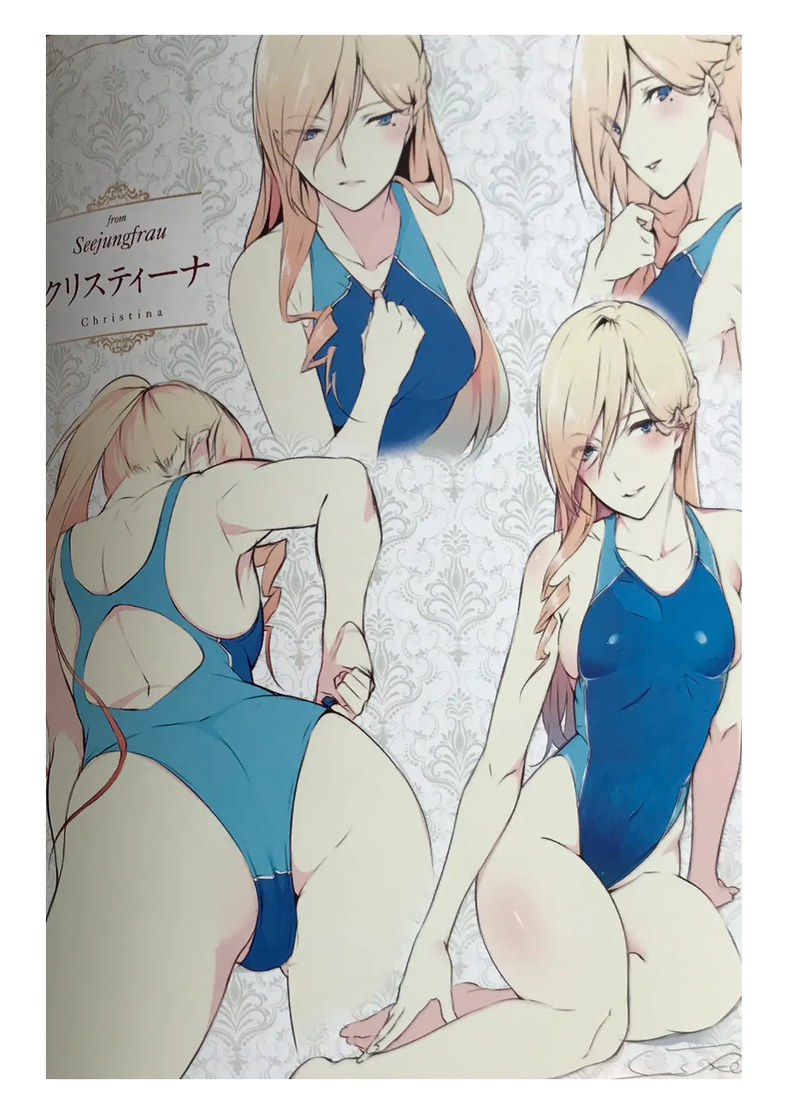 Master Piece -Limited Box- Shiryoushuu page 4 full