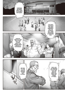 [Kocho Kocho Koukou (Bonten)] Aces Hypnosis ~episode.02~ [Digital] [English] [Morally Bankrupt Wizard Translations] — page 17