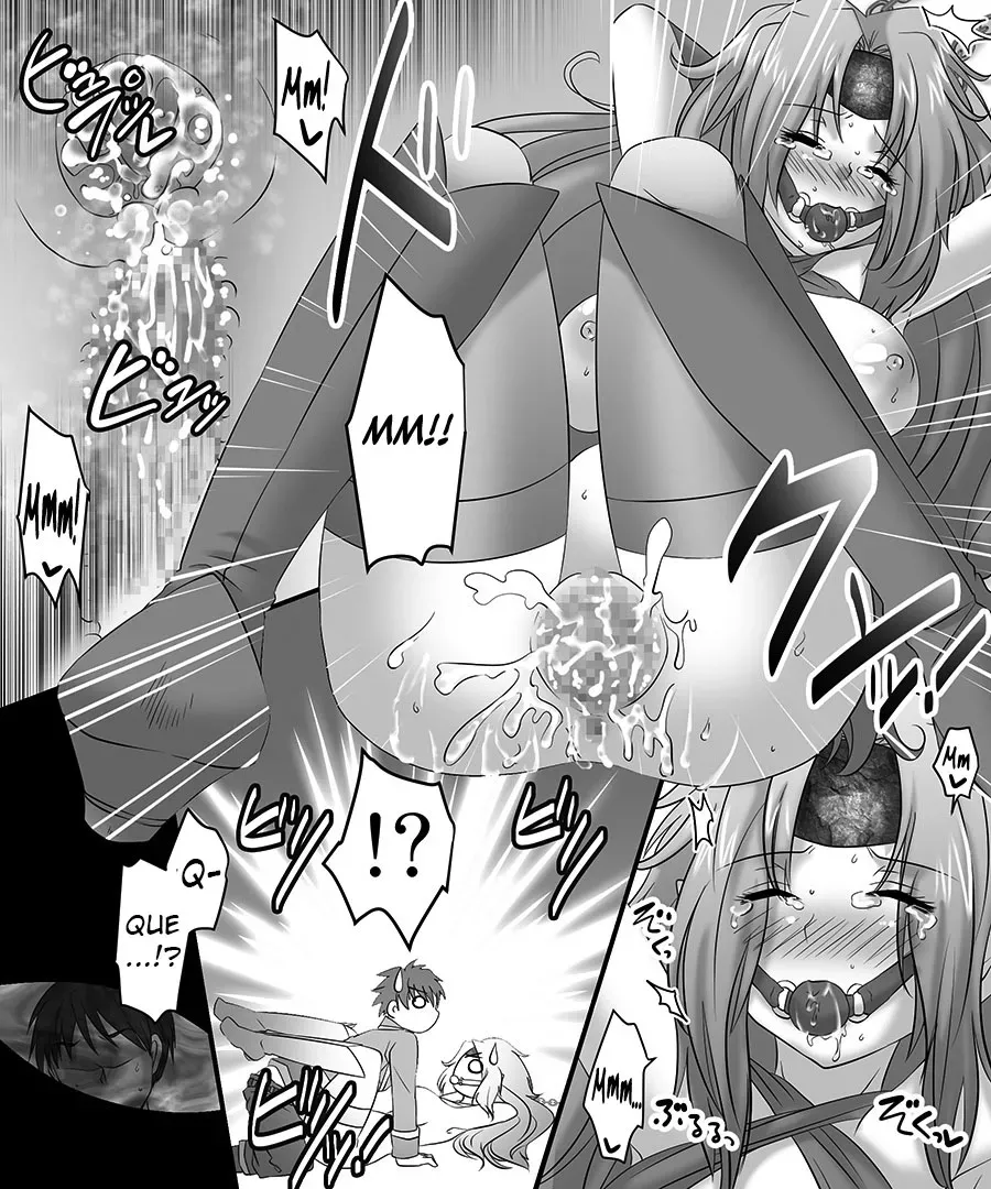 Seiten Kitan Majo（汉化） page 9 full