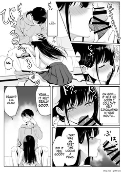 [Funi Funi-!] A Night Addicted to Sex with a Classmate ~The Runaway Girl Doing Sugar-Dating Was the Girl I Had a Crush On~ — page 13