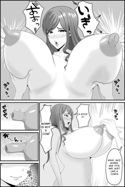 [Shiki] Kyonyuu Kyojiri Mama o Tasuketa Kereba Mama no Hadaka Atete Mite | If You Want to Save your Busty Big Ass Mom, Try Guessing her Naked [English] — page 17