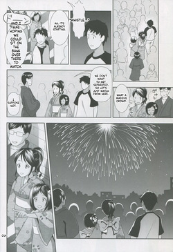 [antyuumosaku (malcorond)] Meikko na Syoujo no Ehon 2 [English][ScanMTL] — page 14