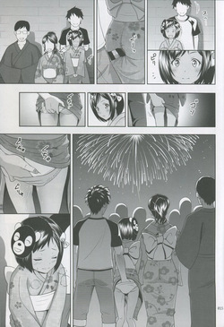 [antyuumosaku (malcorond)] Meikko na Syoujo no Ehon 2 [English][ScanMTL] — page 15