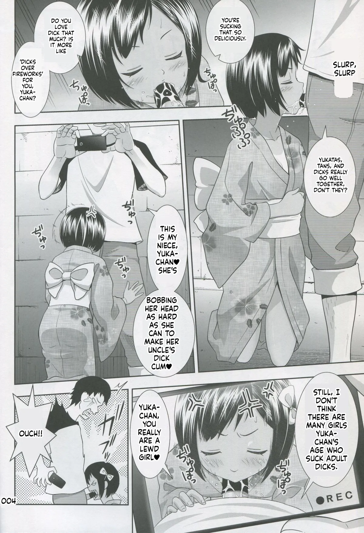 Meikko na Syoujo no Ehon 2 page 4 full