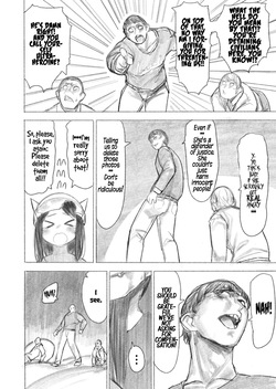 [Uru] Kyodai Oyako | The Giant Mother-Daughter Duo (Ongoing) [English] — page 11