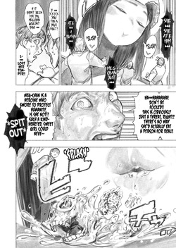 [Uru] Kyodai Oyako | The Giant Mother-Daughter Duo (Ongoing) [English] — page 15