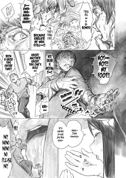 [Uru] Kyodai Oyako | The Giant Mother-Daughter Duo (Ongoing) [English] — page 16