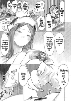 [Uru] Kyodai Oyako | The Giant Mother-Daughter Duo (Ongoing) [English] — page 23