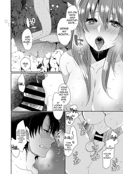 [Mamedaifukuya (Mameko)] Uchi no Kiyohime wa Mama 4 | My Kiyohime is a Mommy 4 (Fate/Grand Order) [English] [Shiririn] [Digital] — page 12