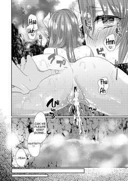 [Mamedaifukuya (Mameko)] Uchi no Kiyohime wa Mama 4 | My Kiyohime is a Mommy 4 (Fate/Grand Order) [English] [Shiririn] [Digital] — page 18