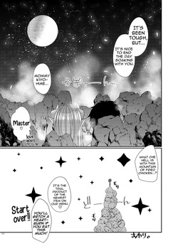 [Mamedaifukuya (Mameko)] Uchi no Kiyohime wa Mama 4 | My Kiyohime is a Mommy 4 (Fate/Grand Order) [English] [Shiririn] [Digital] — page 19