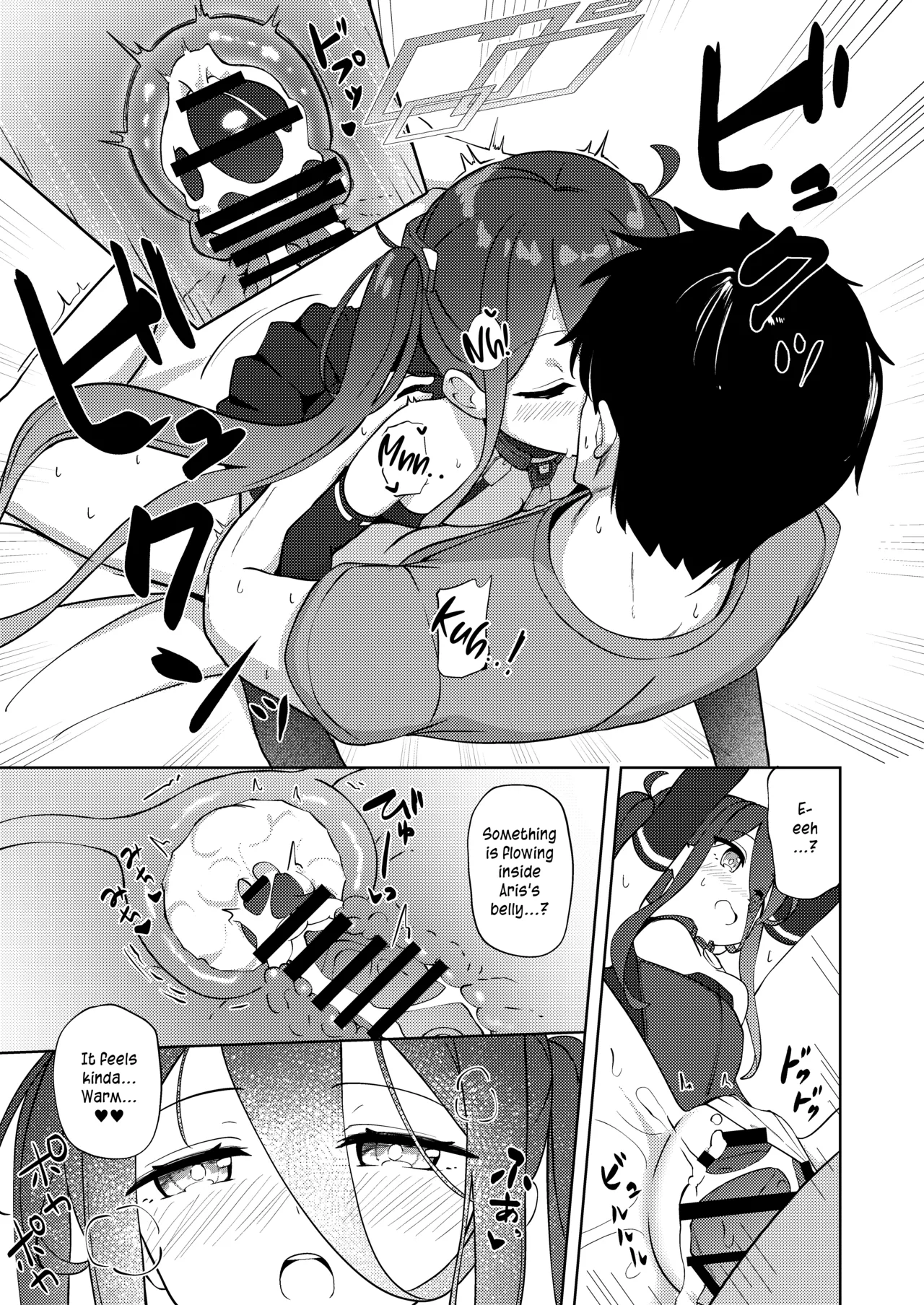 Yume to Utsusu Arisu | The Aris Between Dream and Reality page 10 full