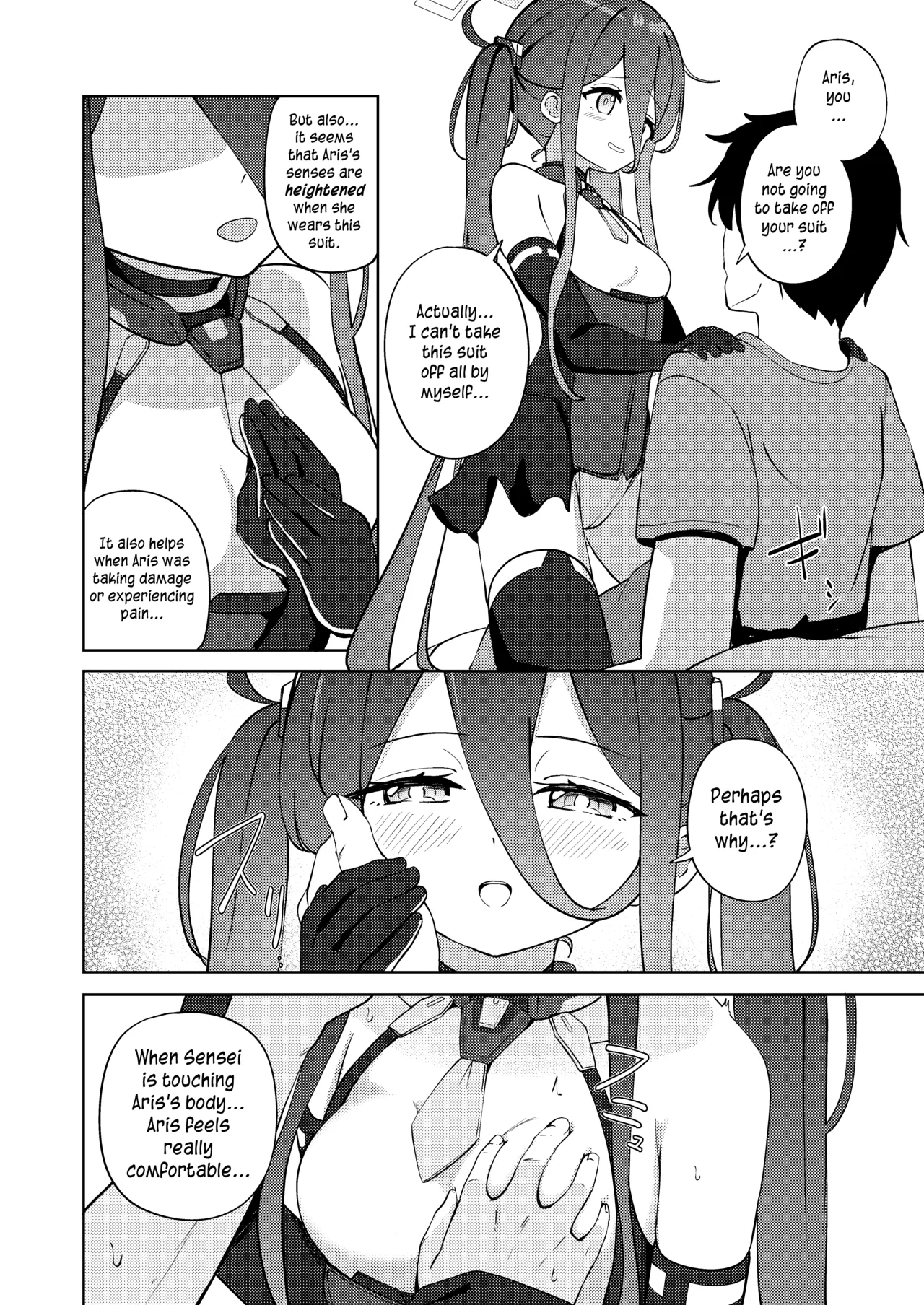 Yume to Utsusu Arisu | The Aris Between Dream and Reality page 3 full