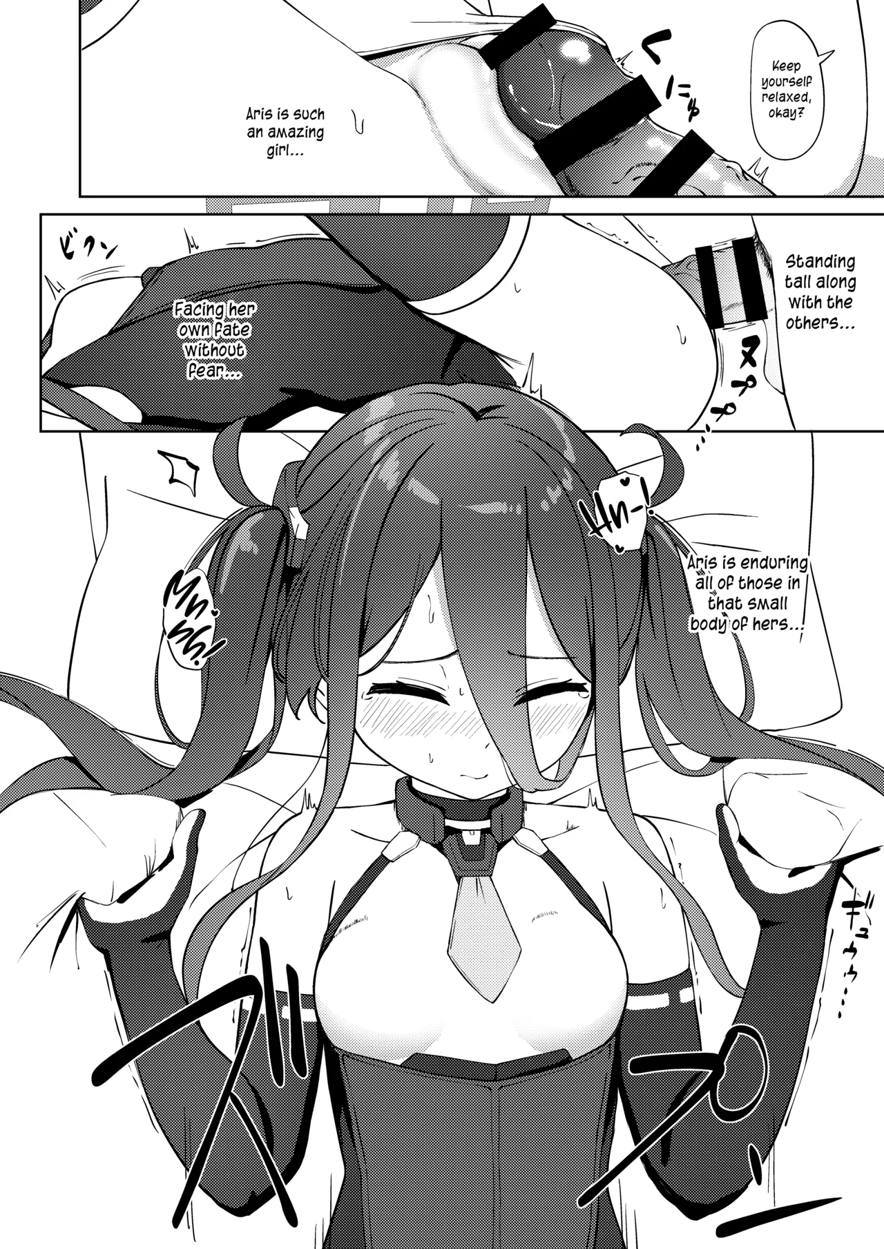 Yume to Utsusu Arisu | The Aris Between Dream and Reality page 5 full