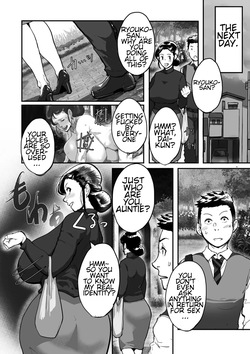[Mokuzou] Auntie Ryouko Wants To Have Sex Everyday | Tonikaku Sex ga Shitai Oba-san, Ryouko [Digital] [English] [CT Scans] — page 24