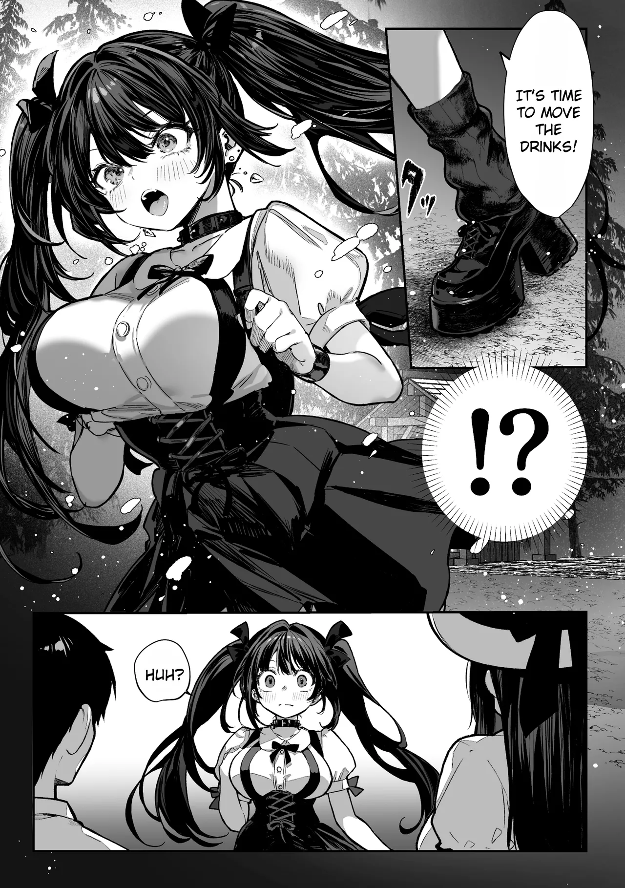 Hamegoto ~Sisters' Secret~ page 10 full