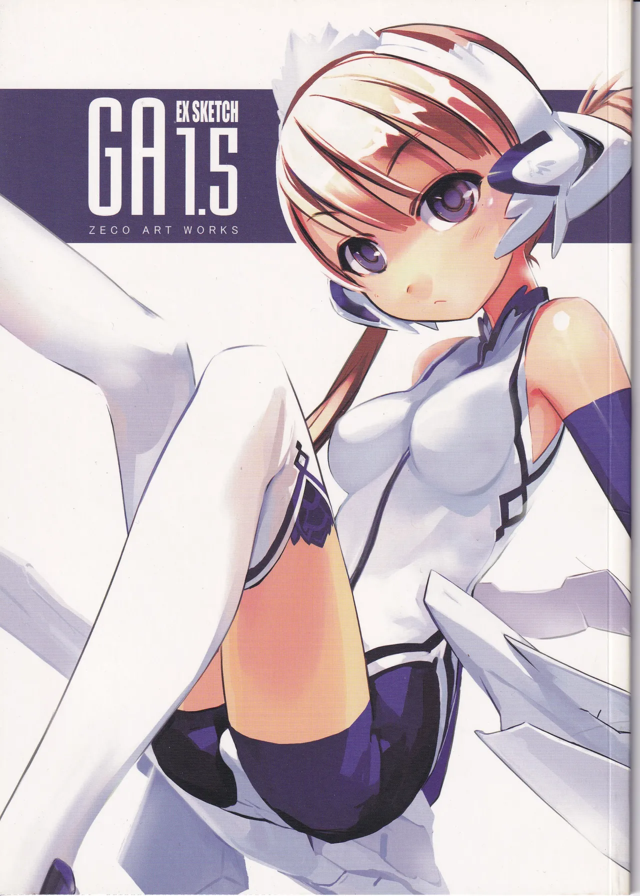 GA1.5  ZECO ART WORKS page 1 full