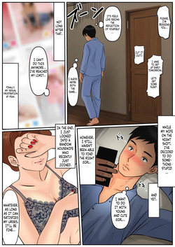 [Cammy] Couldn't Mother in law be "USED"? Oba-san ja Dame Kashira? [English] — page 18