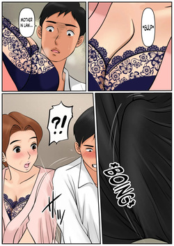 [Cammy] Couldn't Mother in law be "USED"? Oba-san ja Dame Kashira? [English] — page 22