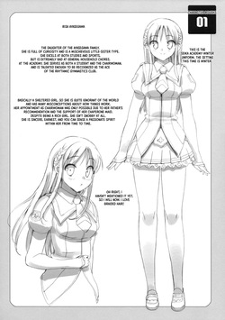 (C78) [Number2 (Takuji)] Takuji Hon 2010 Natsu | Takuji Book 2010 Summer [English] [XO Manga] — page 11