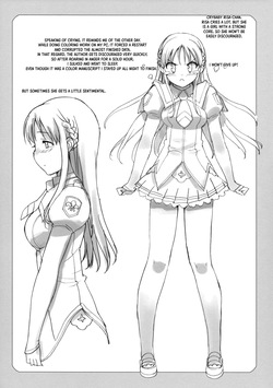 (C78) [Number2 (Takuji)] Takuji Hon 2010 Natsu | Takuji Book 2010 Summer [English] [XO Manga] — page 13