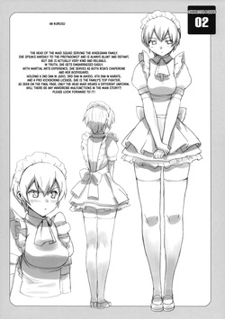 (C78) [Number2 (Takuji)] Takuji Hon 2010 Natsu | Takuji Book 2010 Summer [English] [XO Manga] — page 15