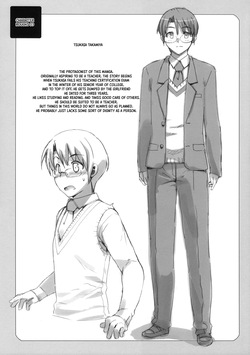 (C78) [Number2 (Takuji)] Takuji Hon 2010 Natsu | Takuji Book 2010 Summer [English] [XO Manga] — page 16