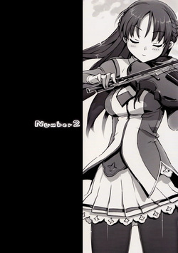 (C78) [Number2 (Takuji)] Takuji Hon 2010 Natsu | Takuji Book 2010 Summer [English] [XO Manga] — page 18