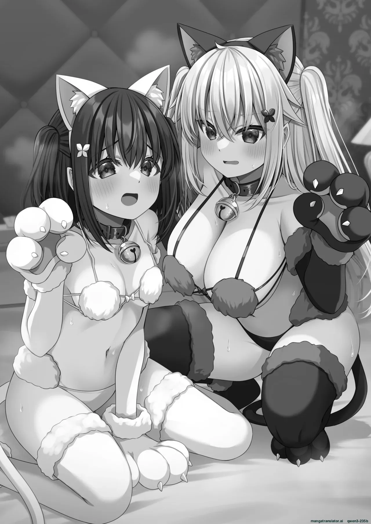 Cosplay-bu Ura Katsudou Nisshi - Cosplay CLUB Secret Activity diary 3 page 2 full